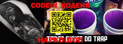 крисы Кимры