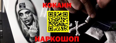 крисы Кимры