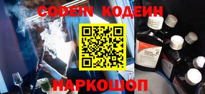 крисы Кимры