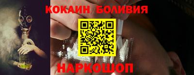 крисы Кимры