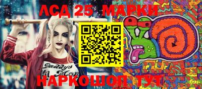 МДМА Кинель