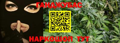 MESCALINE Кингисепп