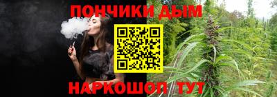МДМА Кинель