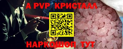 крисы Кимры