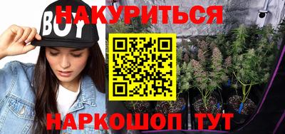 МДМА Кинель