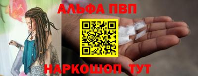 MESCALINE Кингисепп