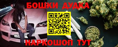 крисы Кимры