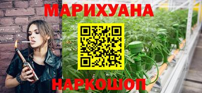 МДМА Кинель