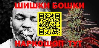 крисы Кимры