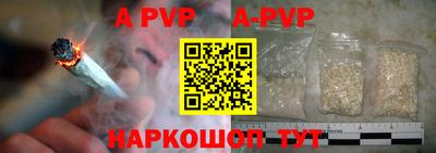 крисы Кимры