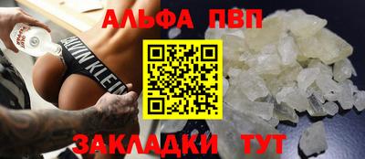 МДМА Кинель