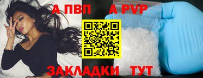 MESCALINE Кингисепп