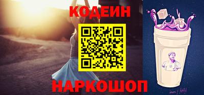 МДМА Кинель