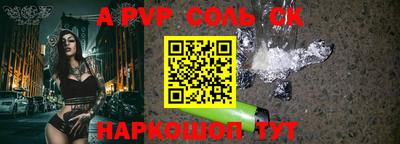 крисы Кимры