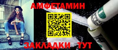 МДМА Кинель
