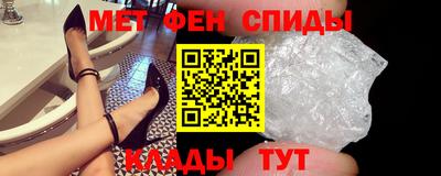MESCALINE Кингисепп