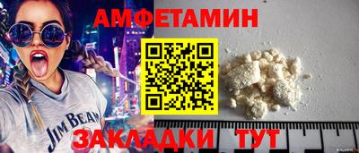 крисы Кимры