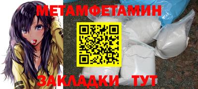 MESCALINE Кингисепп