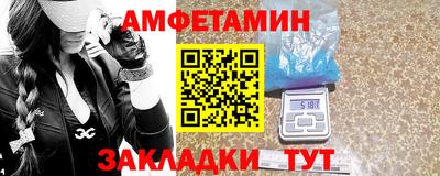 МДМА Кинель