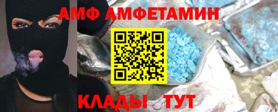 MESCALINE Кингисепп