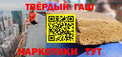 крисы Кимры