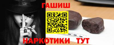 MESCALINE Кингисепп