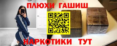 крисы Кимры