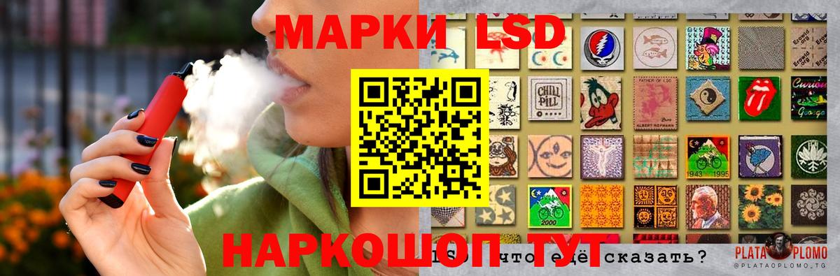 ГАШ  Cocaine  ТГК  Alpha-PVP СОЛЬ кристаллы  Конопля  Вход с VPN  Коряжма  Меф МЯУ МЯУ кристаллы 